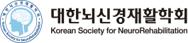 korean society to neuro